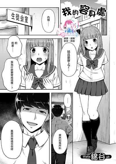 第1頁圖