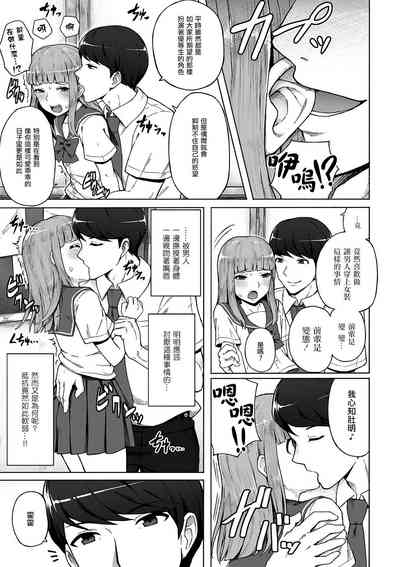 第5頁圖