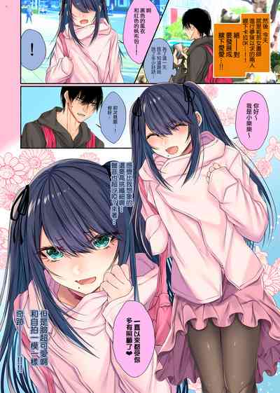第5頁圖