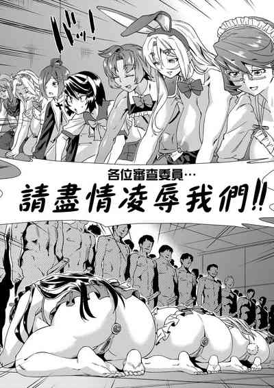 第181页图