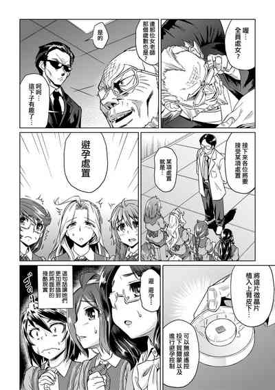 第41页图