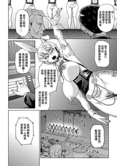 第49页图