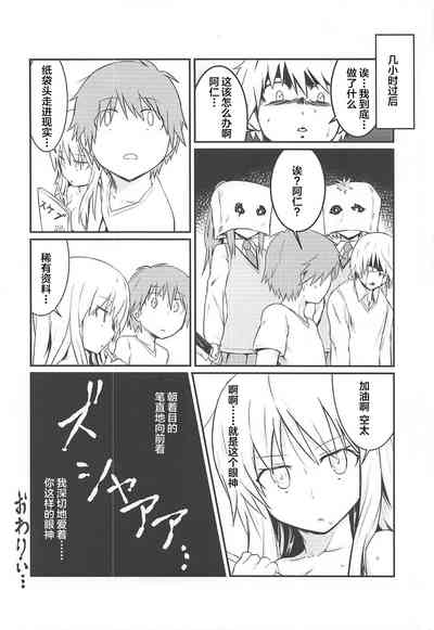 第17頁圖