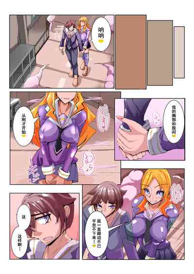 第5页图