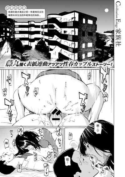 第1頁圖