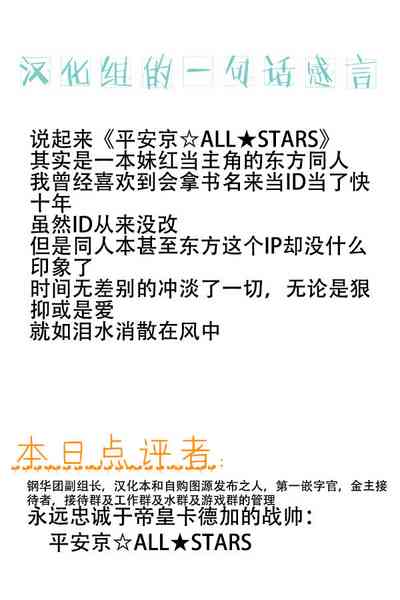 第41頁圖