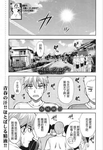 第1頁圖