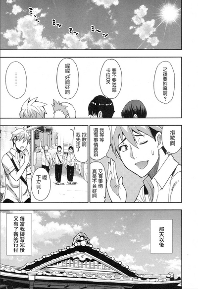 第45頁圖