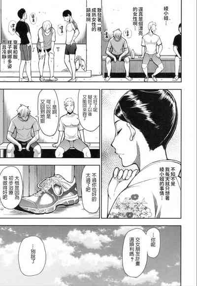 第9頁圖