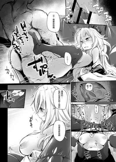 第13页图