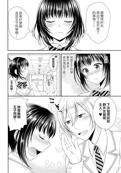第17頁圖