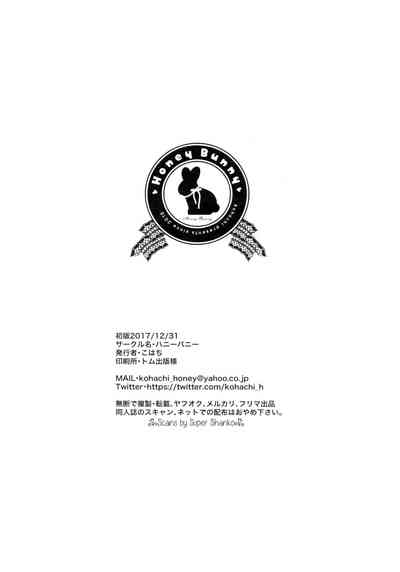 第21頁圖