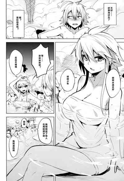 第9頁圖
