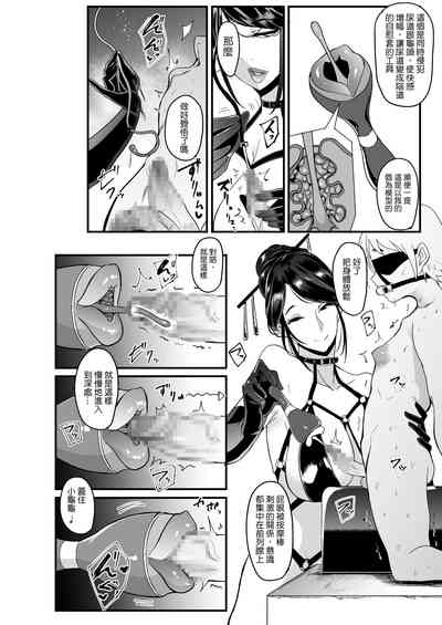 第25頁圖