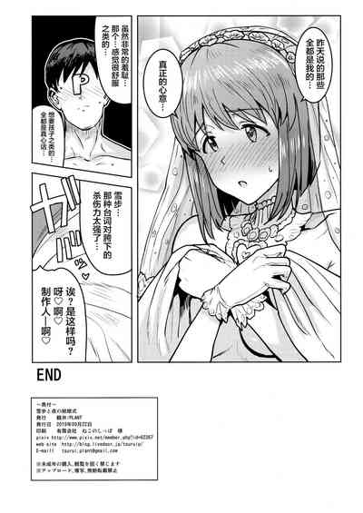 第41頁圖