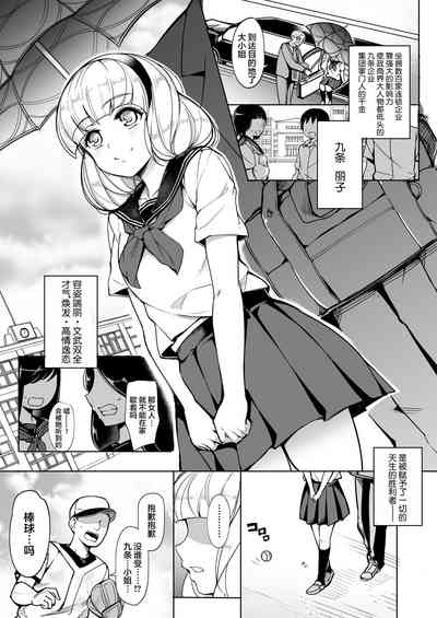 第1頁圖