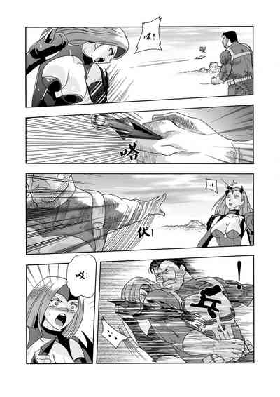 第113頁圖