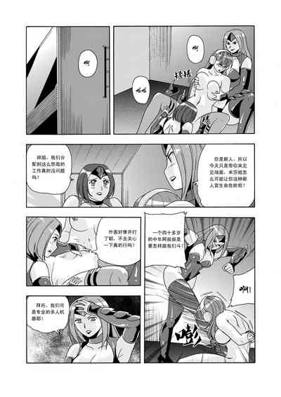 第117頁圖
