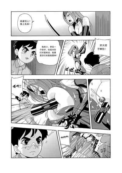 第121頁圖