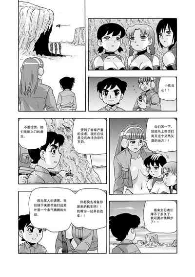 第129頁圖