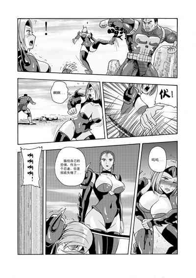 第133頁圖