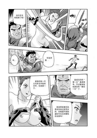 第137頁圖