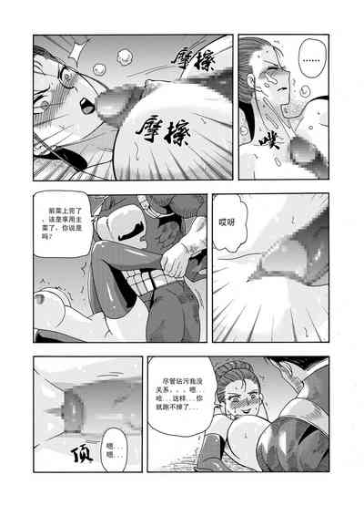 第141頁圖