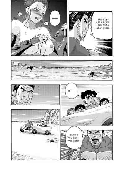 第149頁圖