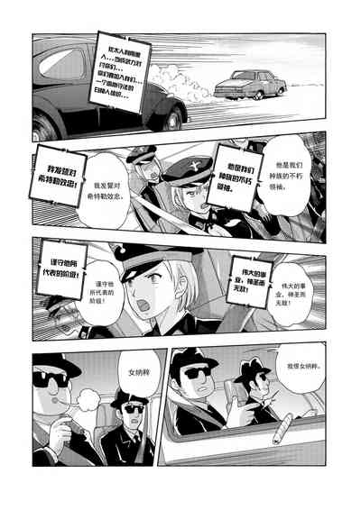 第153頁圖