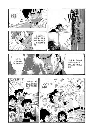 第157頁圖