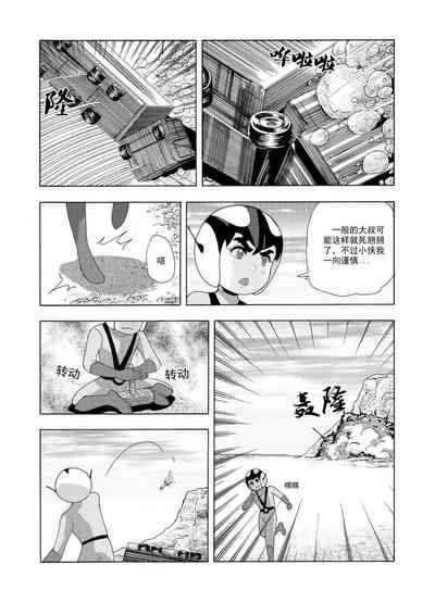 第161頁圖