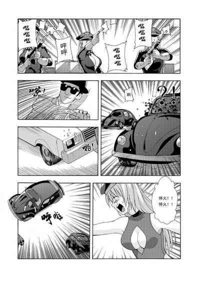 第165頁圖