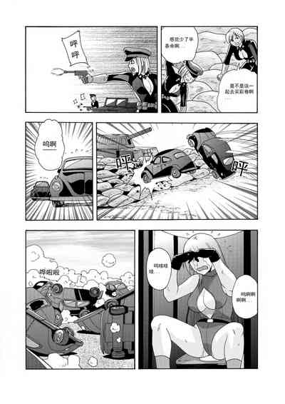 第169頁圖