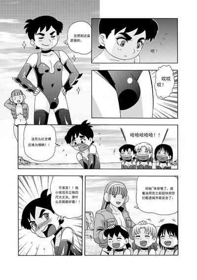 第173頁圖