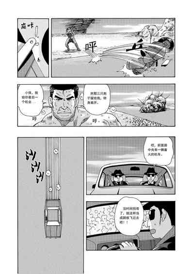 第177頁圖