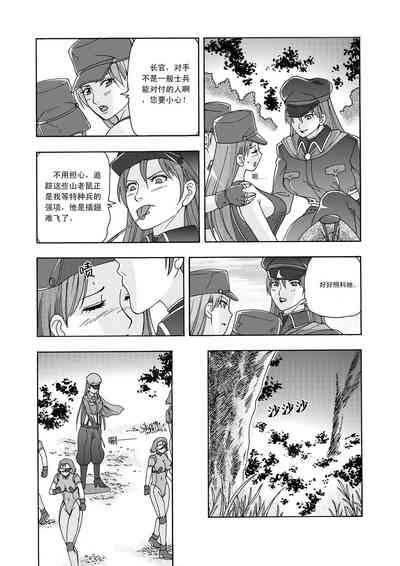 第17頁圖