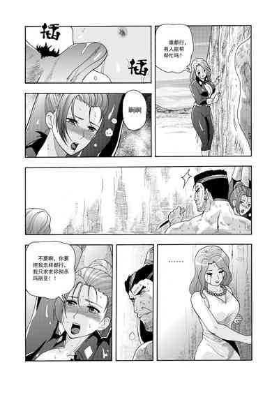 第189頁圖
