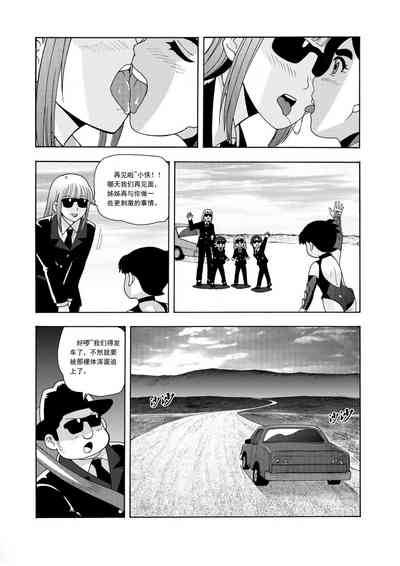 第193頁圖