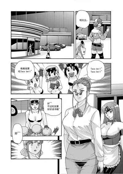 第197頁圖
