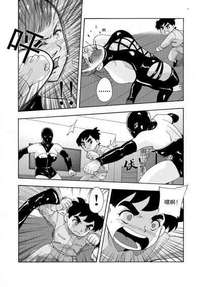 第213頁圖