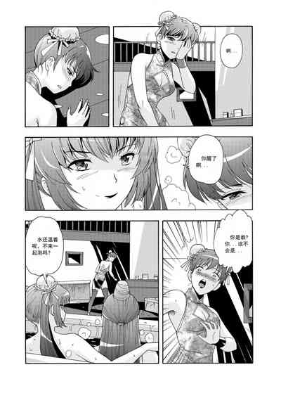第221頁圖