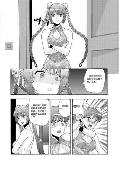 第225頁圖
