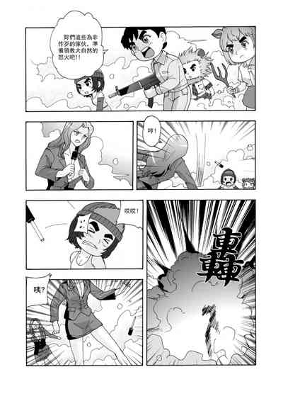 第237頁圖