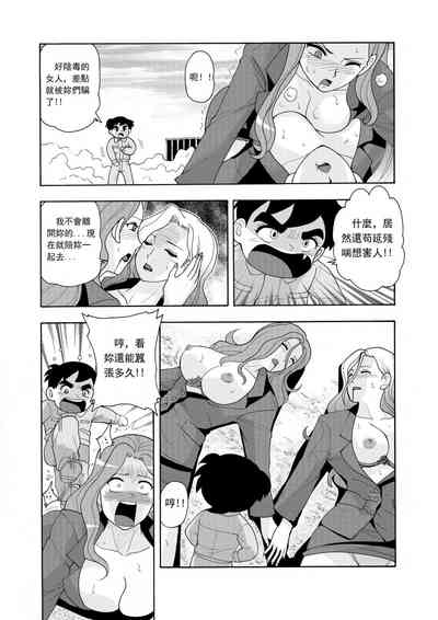 第245頁圖