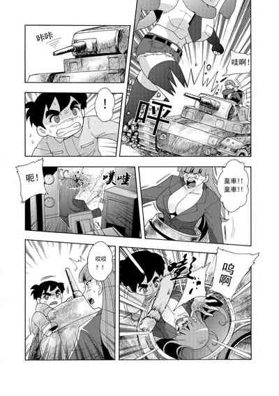 第257頁圖