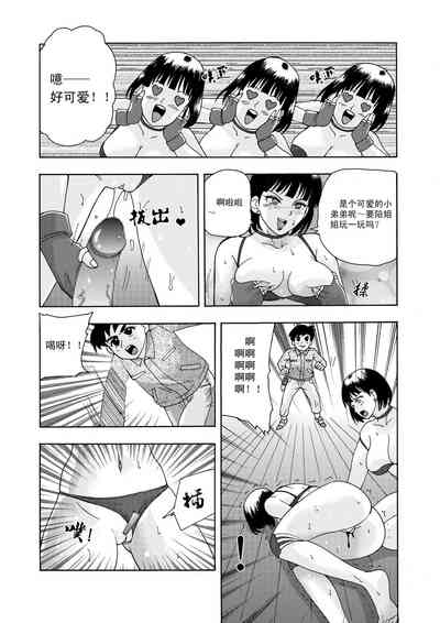 第25頁圖