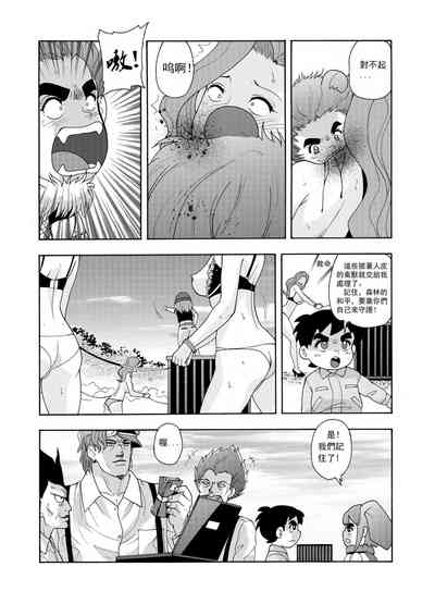 第265頁圖