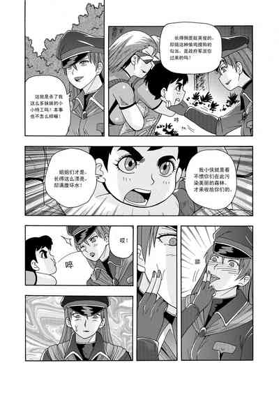 第41頁圖