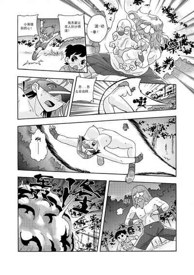 第53頁圖