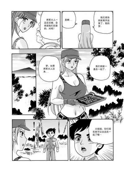 第5頁圖